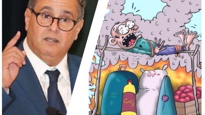 منظمة نقابية مغربية تنتقد «الحصيلة الكارتية» لحكومة أخنوش خلال 2024
